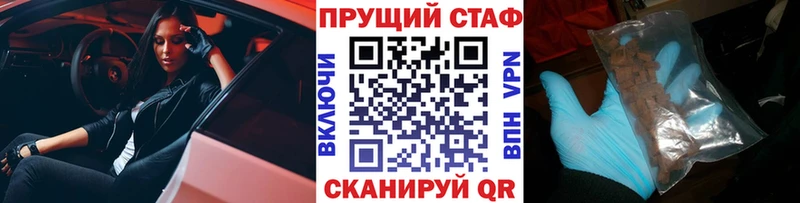 Где можно купить наркотики Тихорецк Амфетамин  Метадон  МЕФ  Конопля  APVP 