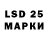 Метадон VHQ Leonid Baidak