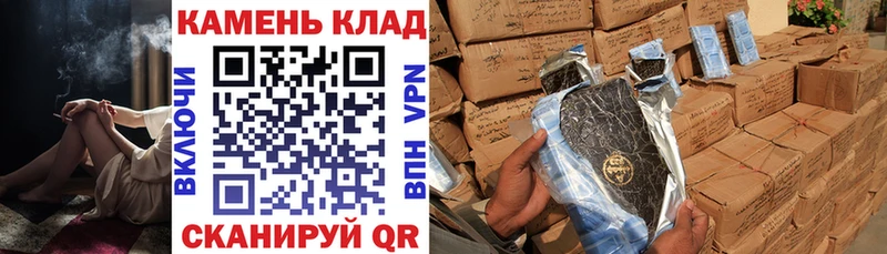 ГАШ гарик Тихорецк