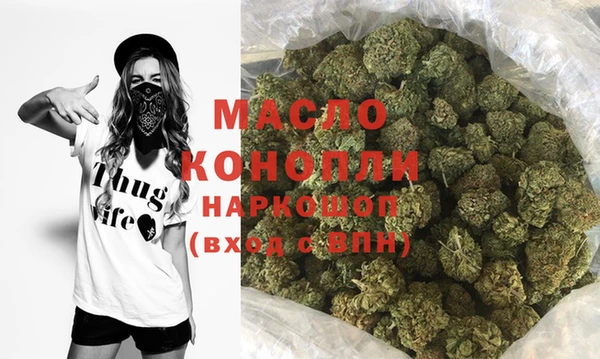 скорость Снежинск