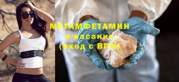 эйфоретик Белоозёрский
