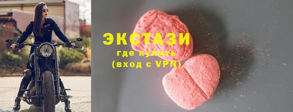дживик Белокуриха