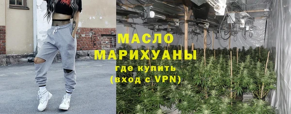 мдма Беломорск