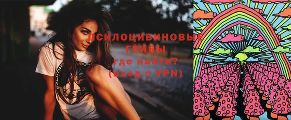 мдма Беломорск