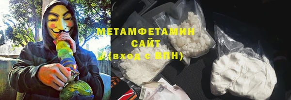 эйфоретик Белоозёрский
