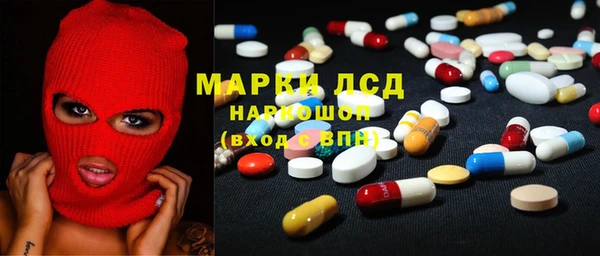 эйфоретик Белоозёрский