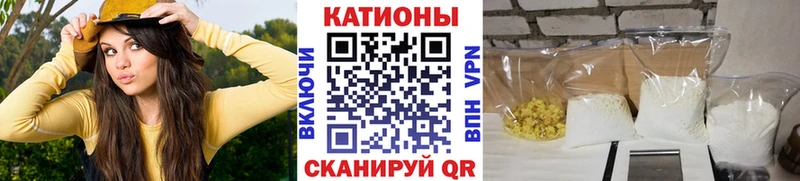 Мефедрон мука  дарнет шоп  Тихорецк 